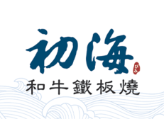 omakase