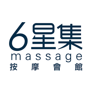 6星集
